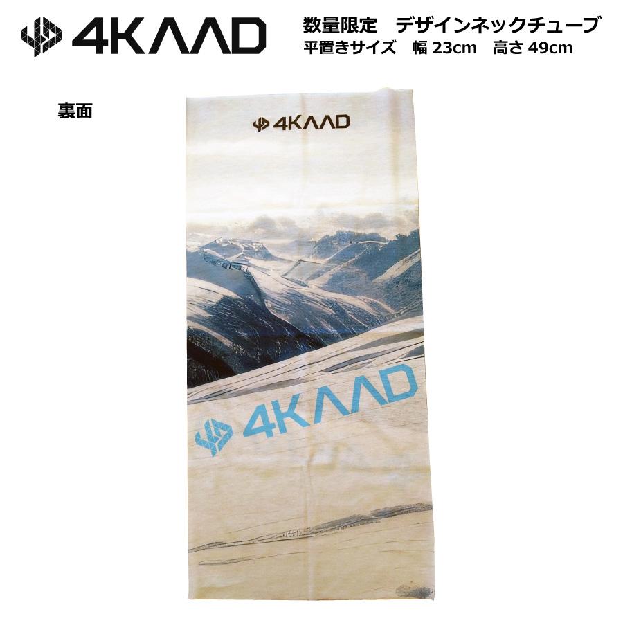 4KAAD （フォーカード） デザイン ネックチューブ マルチバフ クロス