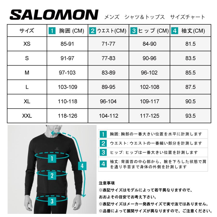 SALOMON（サロモン） パーカー [メンズ] ／ M・L ／ C22463 ／ ロゴ
