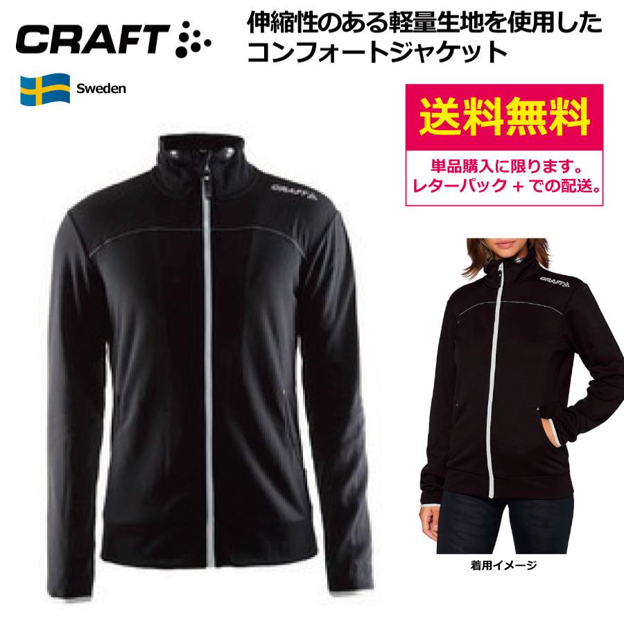 ウェア CRAFT Siberian Cycle Jacket CRAFT （ クラフト ウェア