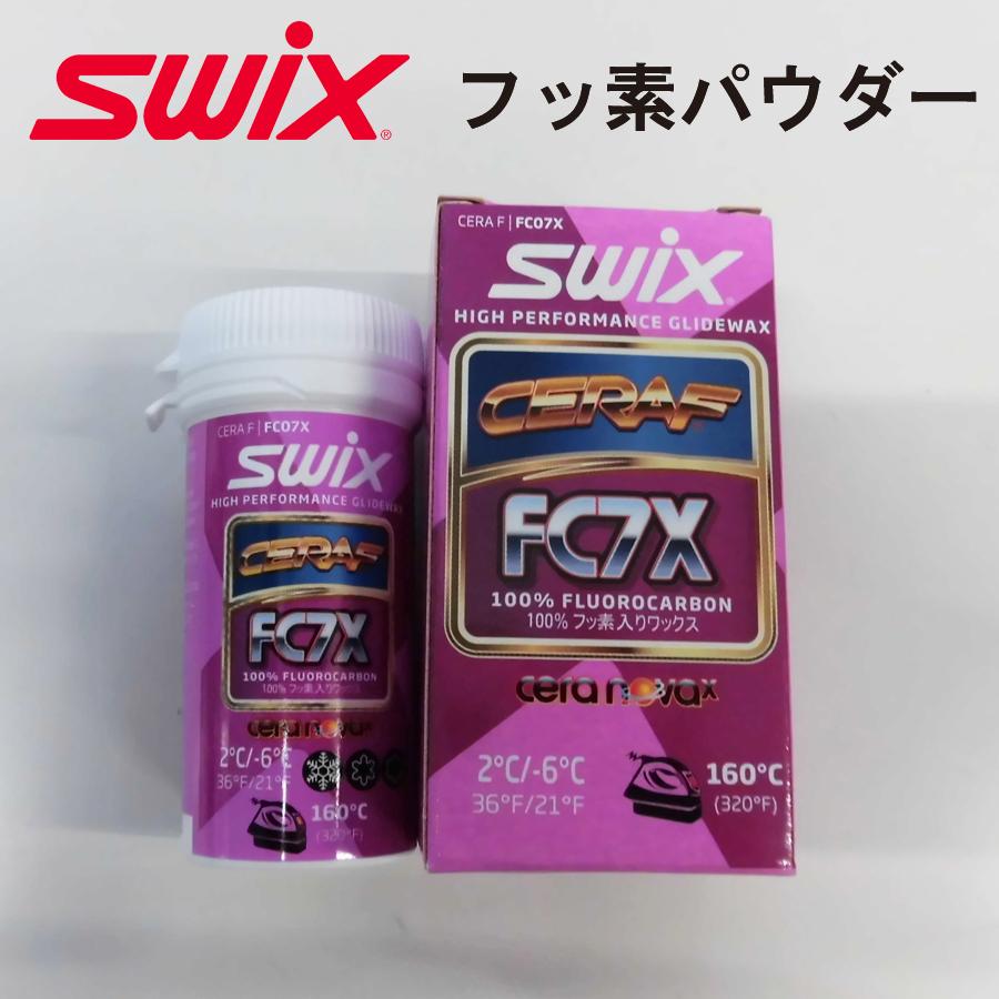 スキーワックス SWIX FC7X chery.com.uy