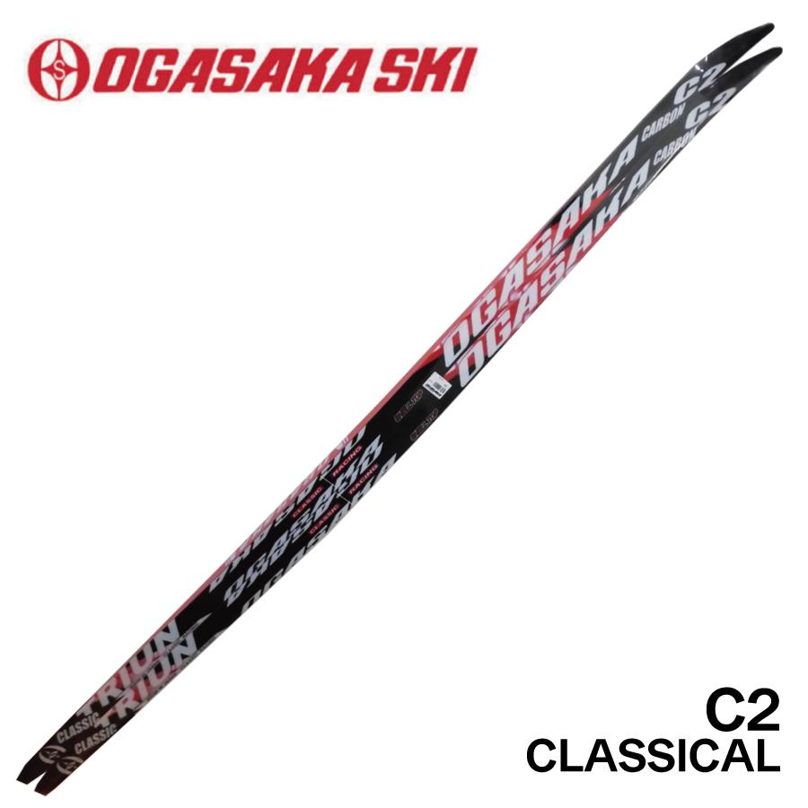 OGASAKA C−2 クラシカル 195cm-
