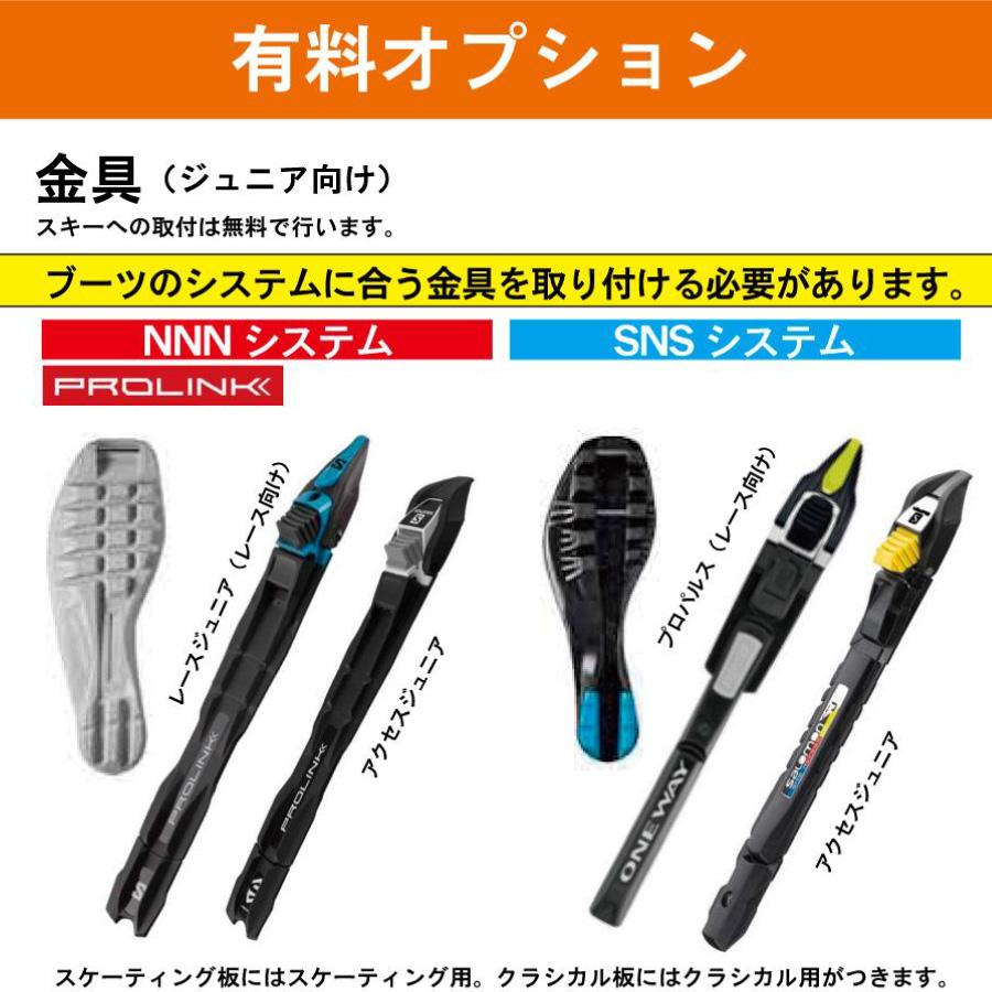 OGASAKA 【旧モデルキャンペーン】 JC ジュニアクラシカル OGASAKA 【旧モデルキャンペーン】 JC ジュニアクラシカル