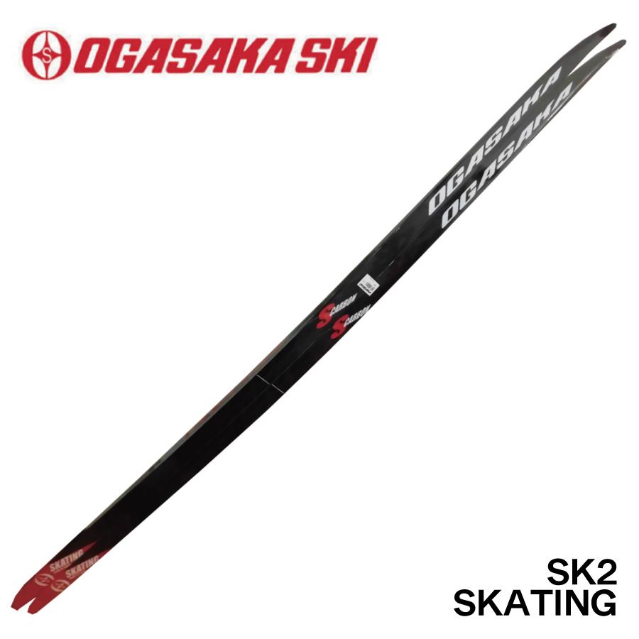 SK2　スケーティング／175・180cm／OGASAKA（オガサカ）／クロスカントリースキー｜masports