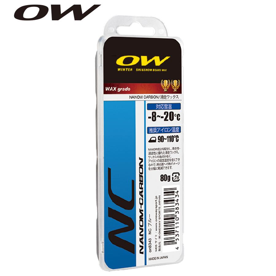 NC ブルー 80g 純パラフィンワックス（フッ素非配合） OW（ワンウェイ