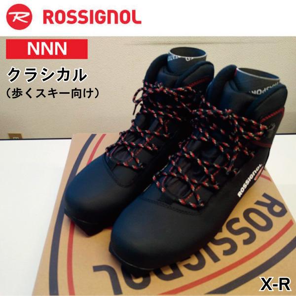 ROSSIGNOL スキー用ブーツ ブラック/レッド　　　27.5 ROSSIGNOL スキー用ブーツ ブラック/レッド 27.5