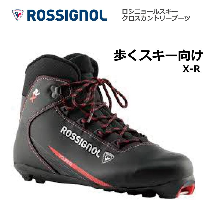 ROSSIGNOL ロシニョール ／クロスカントリースキー クラシカル ブーツ ROSSIGNOL（ロシニョール） クラシカル／歩くスキー向け(NNN/22.0cm