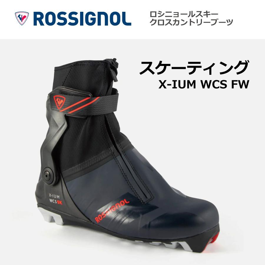 【美品】ROSSIGNOL TRACK80 スキーブーツ ブラック ROSSIGNOL（ロシニョール） スケーティング (NNN） WCS FW SKATE