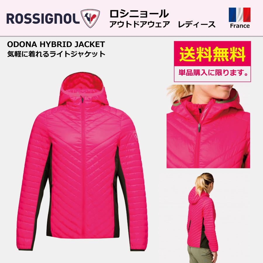ROSSIGNOL（ロシニョール） 【送料無料】ロシニョール ウェア 