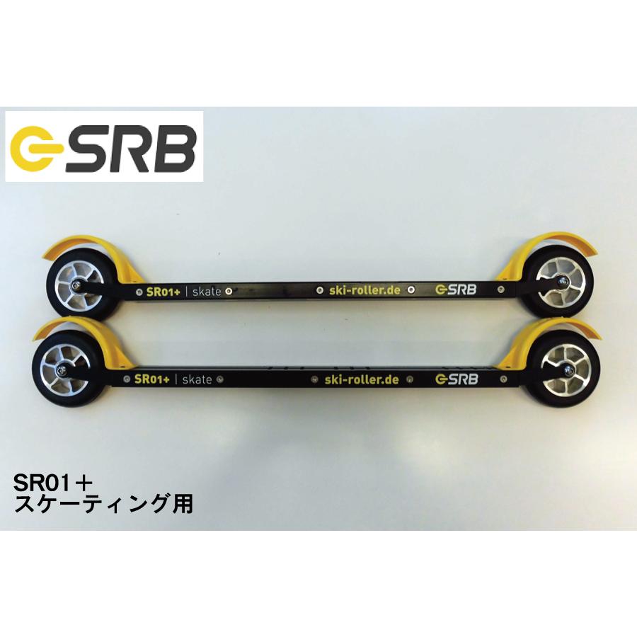 人気の商品セール スケーティング ローラースキー ／ SRB SR01+ クロス