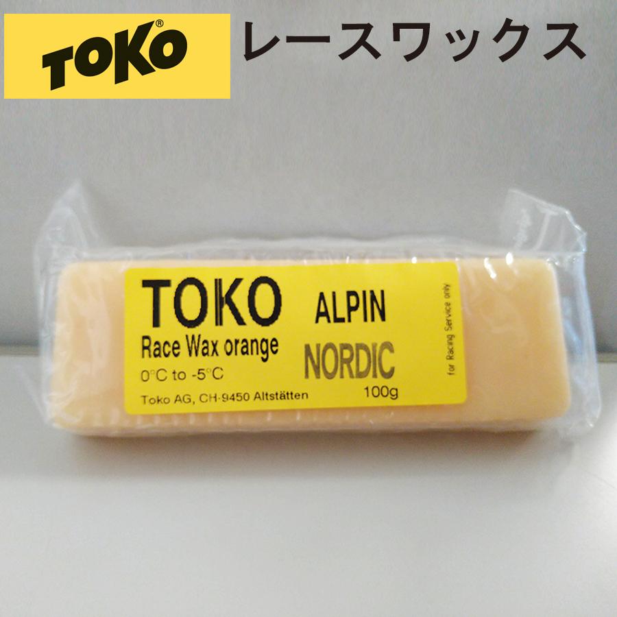 レーシングワックス TOKO（トコ）レースワックス オレンジ /スキー