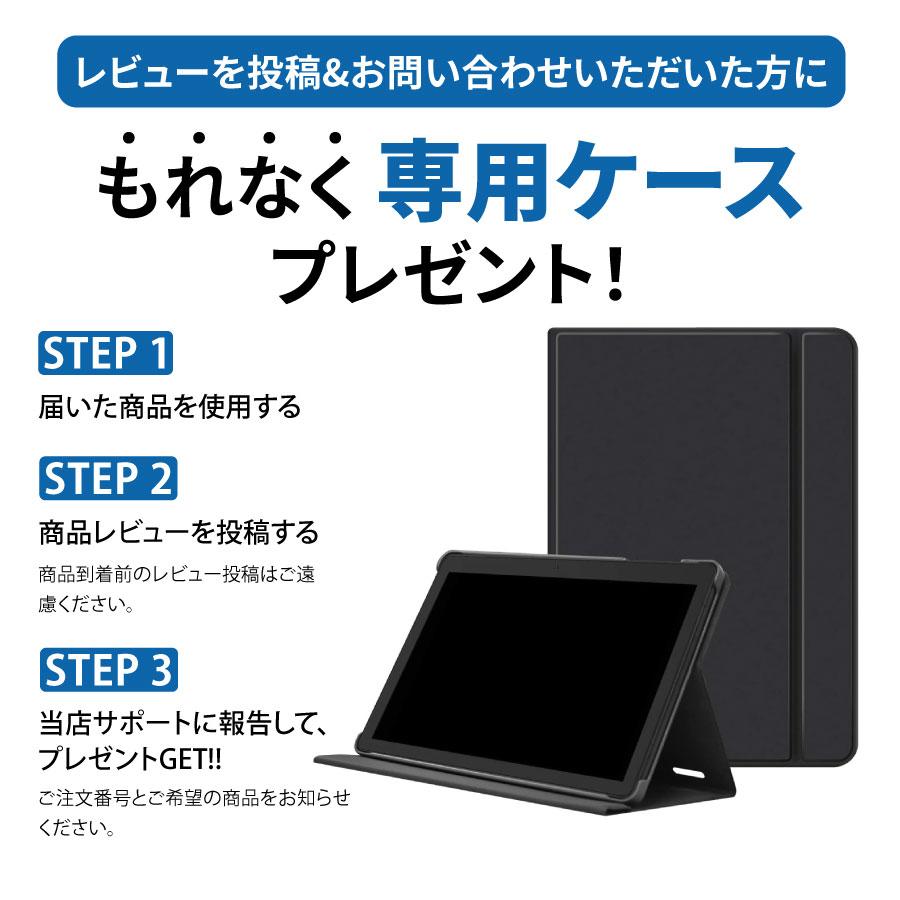 HAOQIN 10インチタブレット 本体 Android 9 Wi-Fiモデル 32GB HAOQIN 10インチタブレット 本体 Android 9 Wi-Fiモデル 32GB