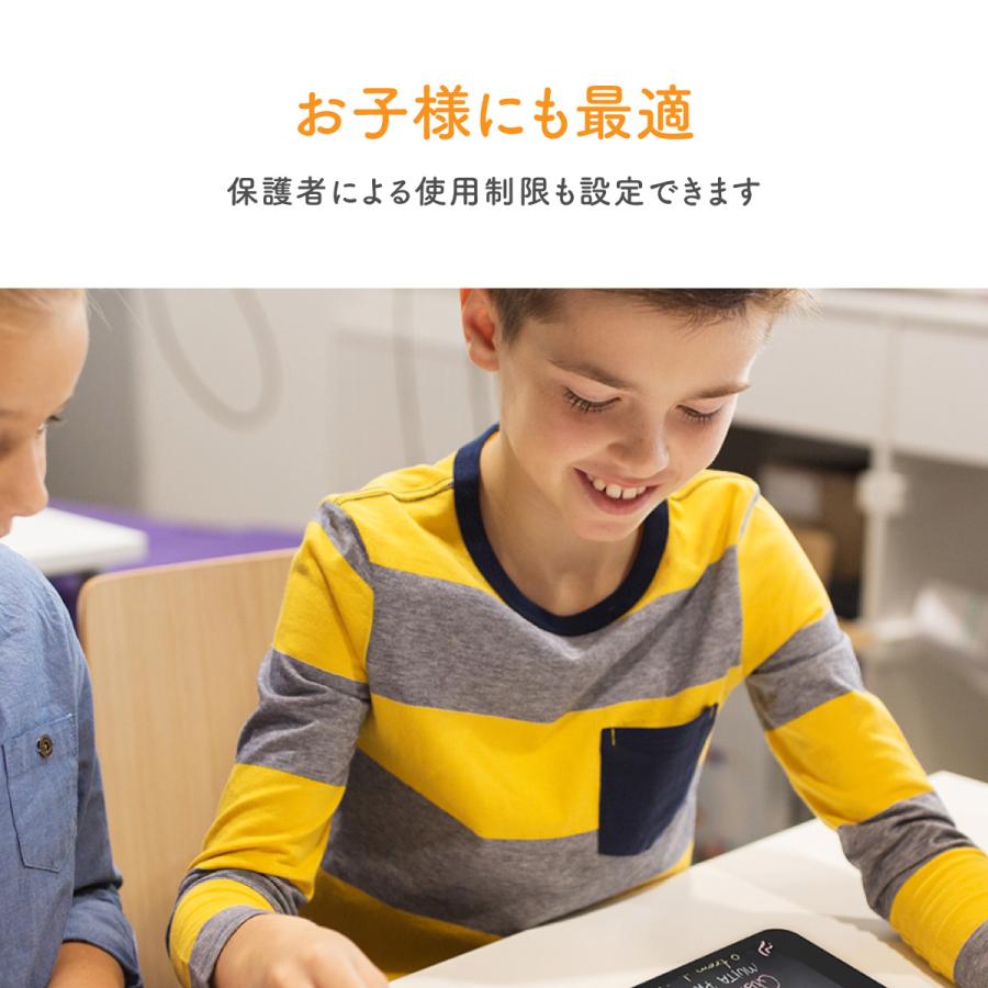 HAOQIN 8インチ タブレット 32GB 2GBRAM Android9 IPS液晶 GPS Wi-Fi