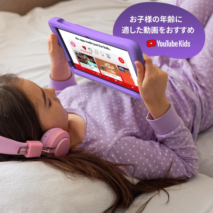 Plimpton タブレット キッズ 10.1インチ 高性能8コア iKids対応 Plimpton タブレット キッズ 10.1インチ 高性能8コア iKids対応
