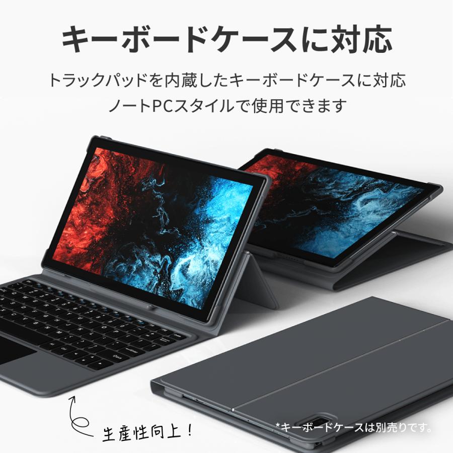 タブレット 10インチ wi-fiモデル Android10 タブレットPC 本体 オクタコア 3GBRAM T610 フルHD 32GB GPS Bluetooth 1年保証 VASTKING :vk-k10:マス・トレーディング - 通販 - Yahoo!ショッピング タブレット 10インチ wi-fiモデル Android10 タブレットPC 本体 オクタコア 3GBRAM T610 フルHD 32GB GPS Bluetooth 1年保証 VASTKING :vk-k10:マス・トレーディング - 通販 - Yahoo!ショッピング