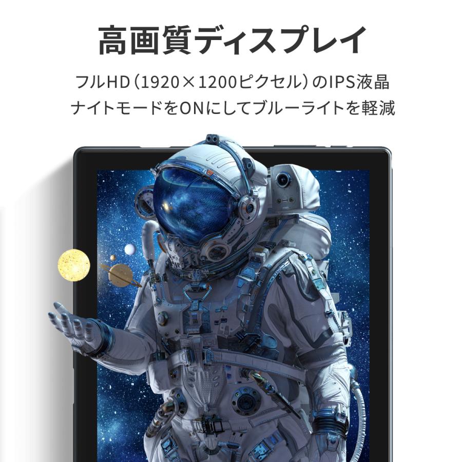タブレット 10インチ wi-fiモデル Android10 タブレットPC 本体 オクタコア 3GBRAM T610 フルHD 32GB GPS Bluetooth 1年保証 VASTKING :vk-k10:マス・トレーディング - 通販 - Yahoo!ショッピング タブレット 10インチ wi-fiモデル Android10 タブレットPC 本体 オクタコア 3GBRAM T610 フルHD 32GB GPS Bluetooth 1年保証 VASTKING :vk-k10:マス・トレーディング - 通販 - Yahoo!ショッピング