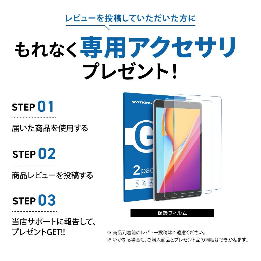 10.1インチ タブレット 本体 Android10 wi-fiモデル RAM3GB 8コア フルHD IPS 10インチ 32GB GPS Bluetooth 技適 送料無料 クリスマス | VASTKING | 18