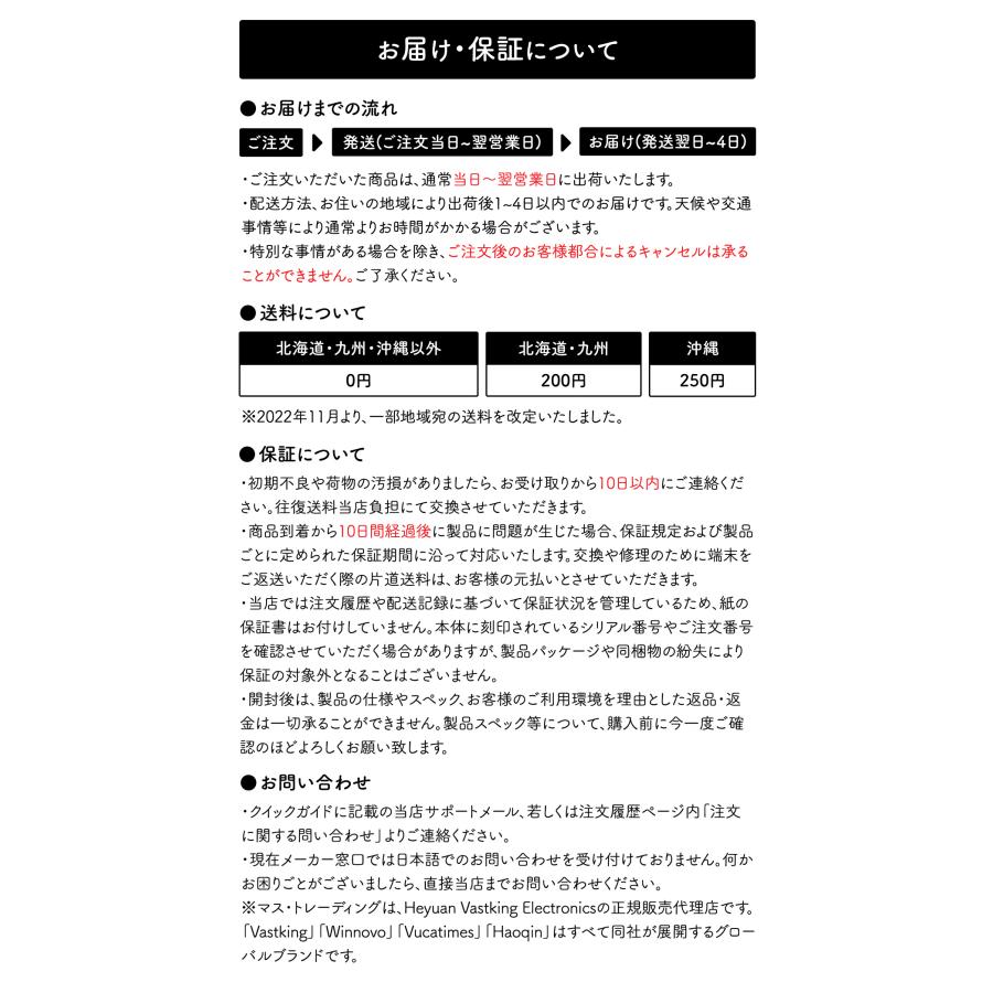10.1インチ タブレット 本体 Android10 wi-fiモデル RAM3GB 8コア フルHD IPS 10インチ 32GB GPS Bluetooth 技適 送料無料 クリスマス | VASTKING | 19