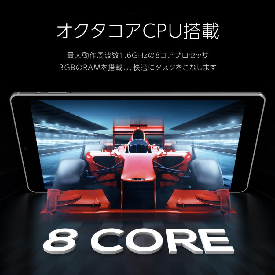 10.1インチ タブレット 本体 Android10 wi-fiモデル RAM3GB 8コア フルHD IPS 10インチ 32GB GPS Bluetooth 技適 送料無料 クリスマス | VASTKING | 03