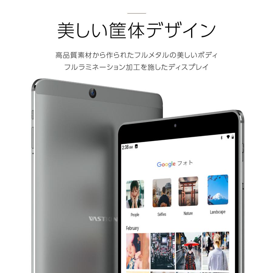 10.1インチ タブレット 本体 Android10 wi-fiモデル RAM3GB 8コア フルHD IPS 10インチ 32GB GPS Bluetooth 技適 送料無料 クリスマス | VASTKING | 05
