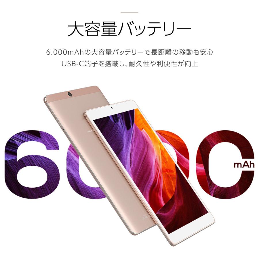 10.1インチ タブレット 本体 Android10 wi-fiモデル RAM3GB 8コア フルHD IPS 10インチ 32GB GPS Bluetooth 技適 送料無料 クリスマス | VASTKING | 08