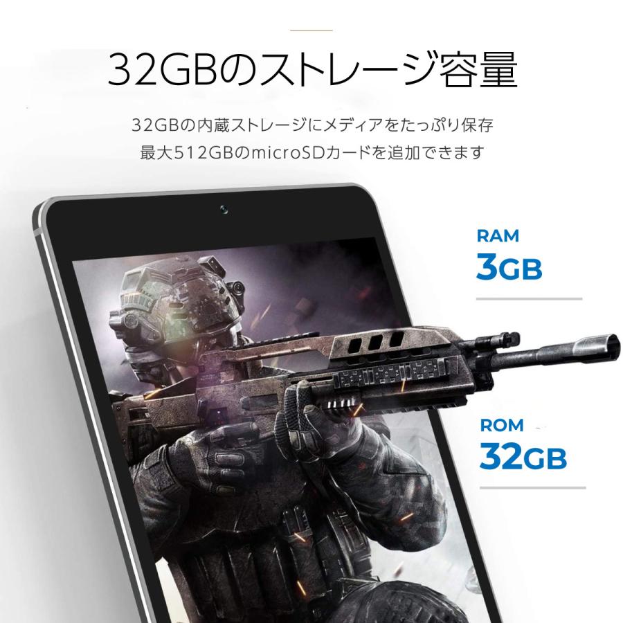 10.1インチ タブレット 本体 Android10 wi-fiモデル RAM3GB 8コア フルHD IPS 10インチ 32GB GPS Bluetooth 技適 送料無料 クリスマス | VASTKING | 10