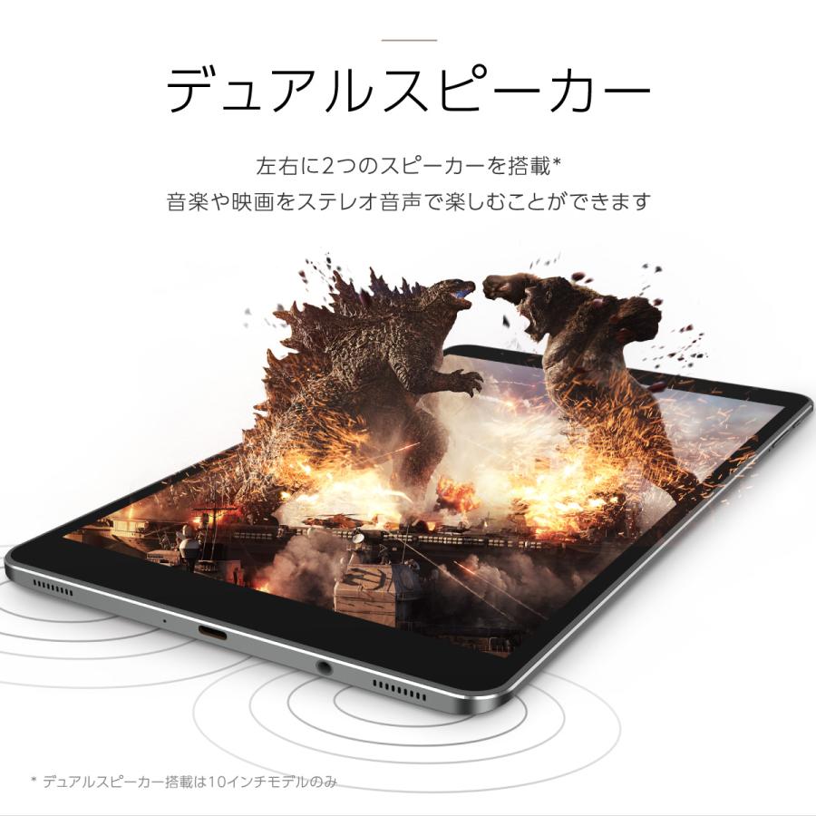 10.1インチ タブレット 本体 Android10 wi-fiモデル RAM3GB 8コア フルHD IPS 10インチ 32GB GPS Bluetooth 技適 送料無料 クリスマス | VASTKING | 11
