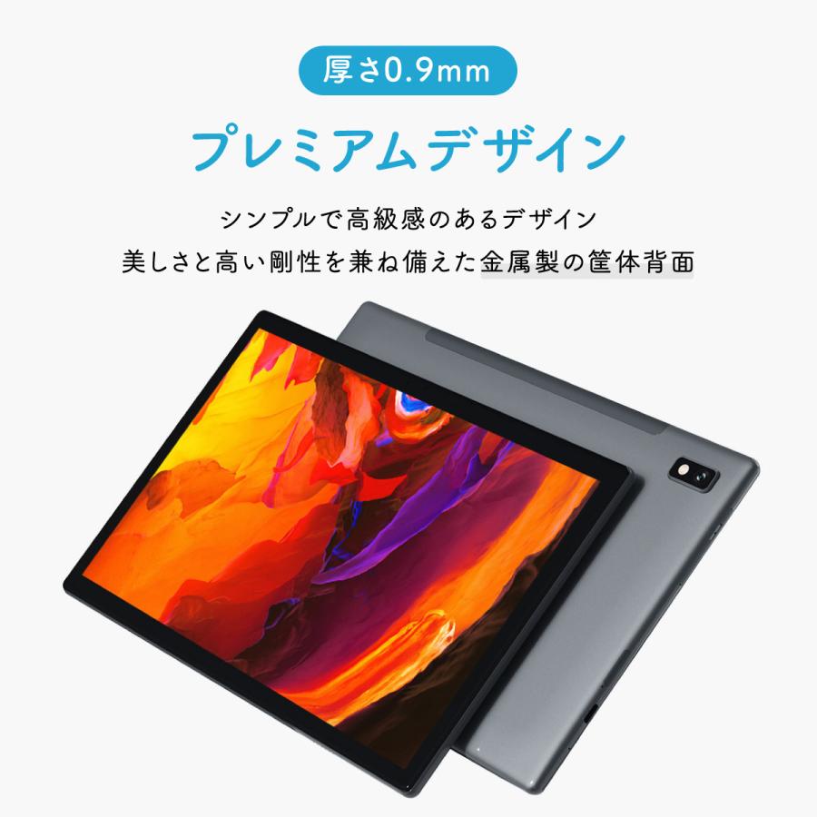有名人芸能人】 タブレット 10インチ wi-fi Android 11 タブレットPC 本体 10.1インチ GPS Bluetooth 32GB 技適取得 日本語 Vastking discoversvg.com 有名人芸能人】 タブレット 10インチ wi-fi Android 11 タブレットPC 本体 10.1インチ GPS Bluetooth 32GB 技適取得 日本語 Vastking discoversvg.com