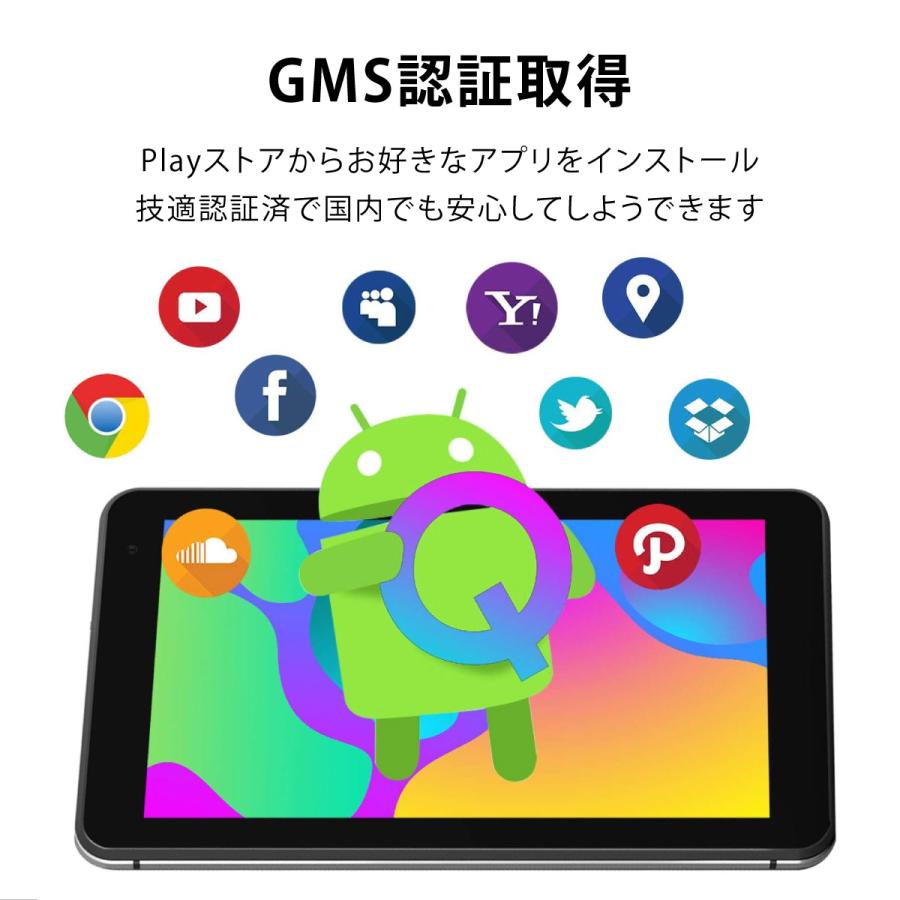 PINOCCHIO 7インチタブレット Wi-Fi/Bluetooth 71aq6fcyK7L._UF350,350_QL50_.jpg