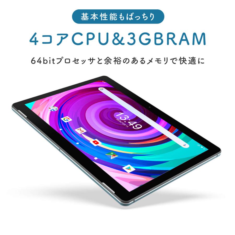 タブレット 10インチ 32GB 3GBRAM Android IPS液晶 HDMI端子 Wi-Fiモデル 本体 GPS Bluetooth 技適取得 日本語 :y013:マス・トレーディング - 通販 - Yahoo!ショッピング タブレット 10インチ 32GB 3GBRAM Android IPS液晶 HDMI端子 Wi-Fiモデル 本体 GPS Bluetooth 技適取得 日本語 :y013:マス・トレーディング - 通販 - Yahoo!ショッピング