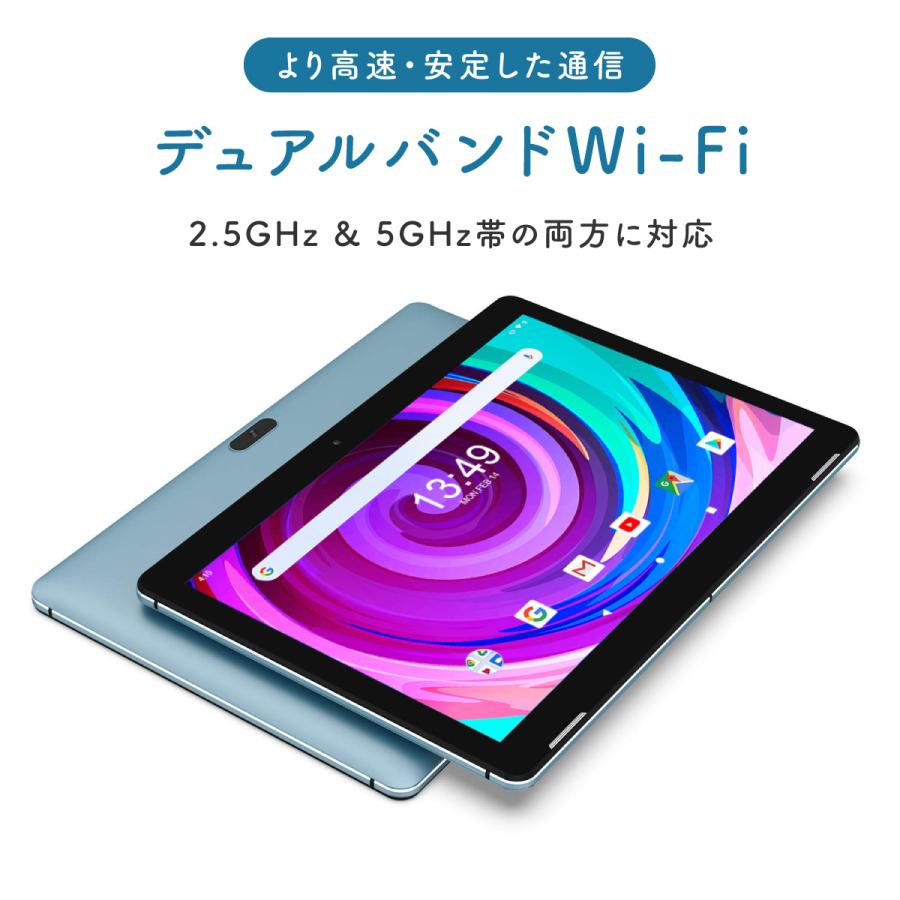 タブレット 10インチ 32GB 3GBRAM Android IPS液晶 HDMI端子 Wi-Fi タブレット 10インチ 32GB 3GBRAM Android IPS液晶 HDMI端子 Wi-Fi