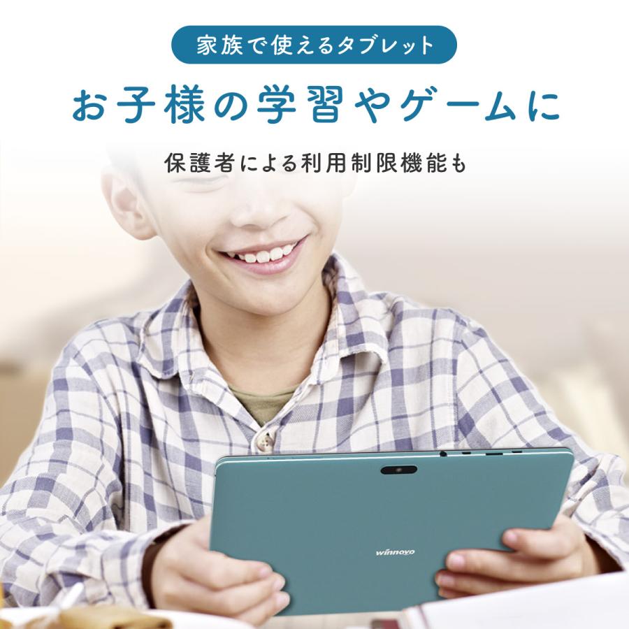 タブレット 10インチ 32GB 3GBRAM Android IPS液晶 HDMI端子 Wi-Fiモデル 本体 GPS Bluetooth 技適取得 日本語 :y013:マス・トレーディング - 通販 - Yahoo!ショッピング タブレット 10インチ 32GB 3GBRAM Android IPS液晶 HDMI端子 Wi-Fiモデル 本体 GPS Bluetooth 技適取得 日本語 :y013:マス・トレーディング - 通販 - Yahoo!ショッピング