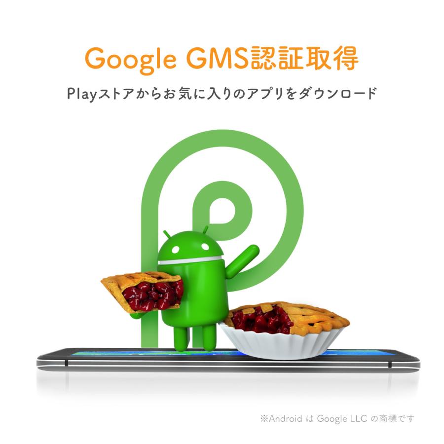 タブレット 8インチ 32GB 2GBRAM Android9 IPS液晶 GPS Wi-Fiモデル 5GHz 子供用 Winnovo | アンドロイド | 06