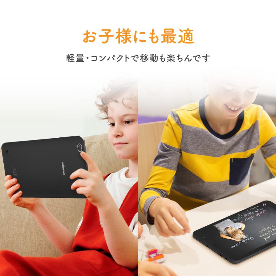 タブレット 8インチ 32GB 2GBRAM Android9 IPS液晶 GPS Wi-Fiモデル 5GHz 子供用 Winnovo | アンドロイド | 09