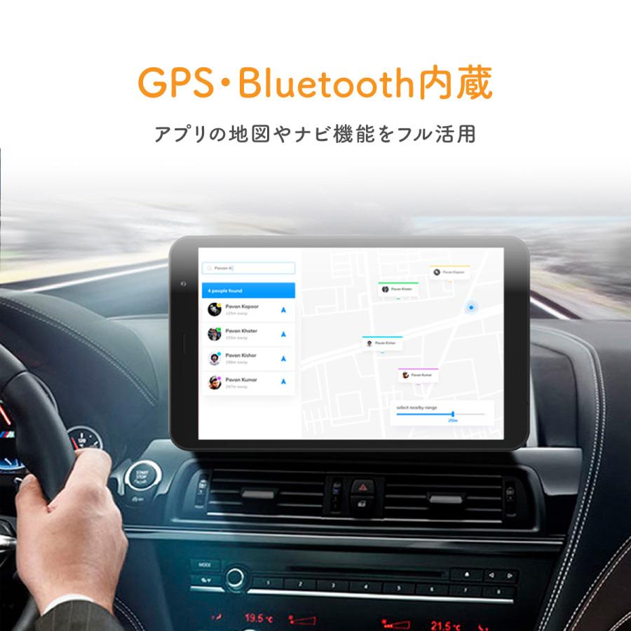 タブレット 8インチ 32GB 2GBRAM Android9 IPS液晶 GPS Wi-Fiモデル 5GHz 子供用 Winnovo | アンドロイド | 10