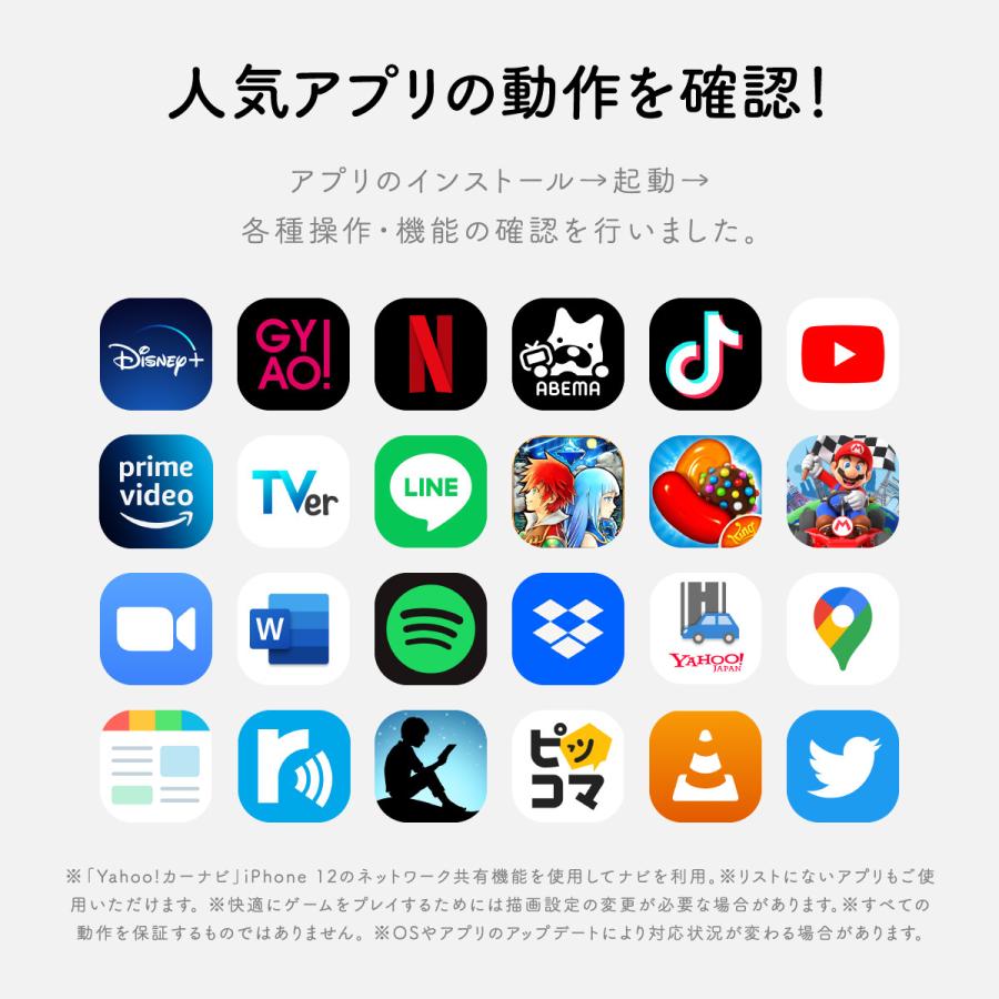 タブレット 7インチ 16GB 2GBRAM Android 9 IPS液晶 Wi-Fiモデル GPS Winnovo | アンドロイド | 10