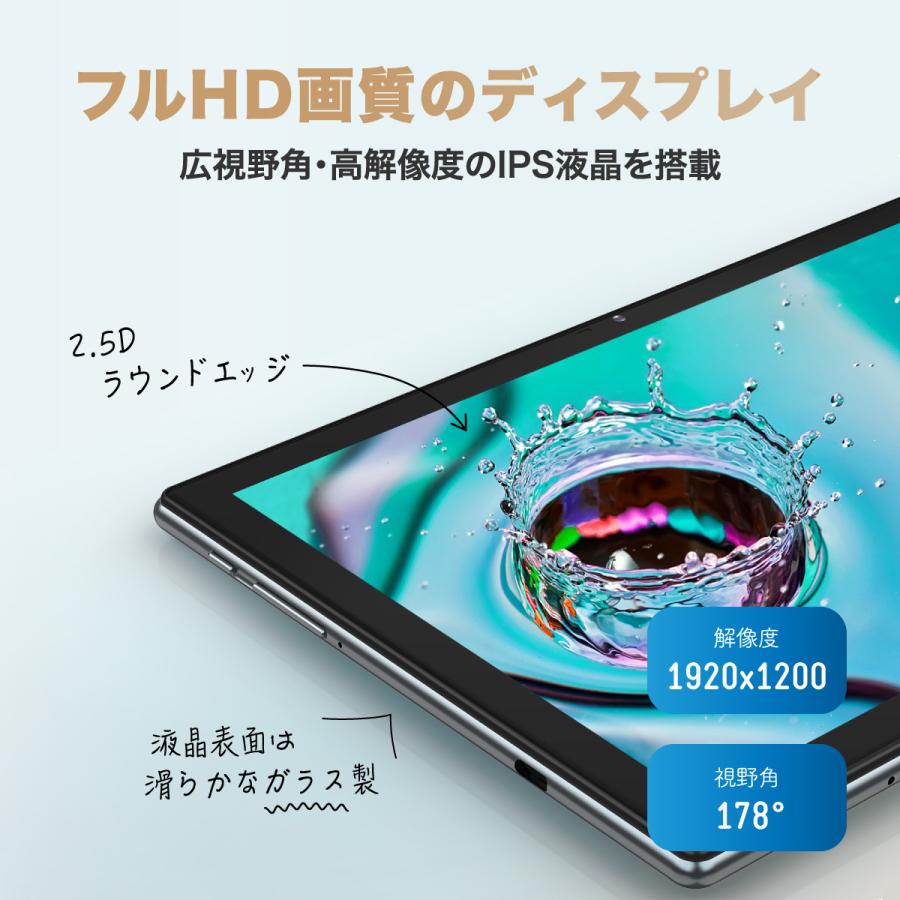 タブレット 10インチ Android 10 64GB 3GBRAM Wi-Fiモデル フルHD タイプC端子 5GHz帯 GPS 1300万画素 8コア WINNOVO｜mass｜03