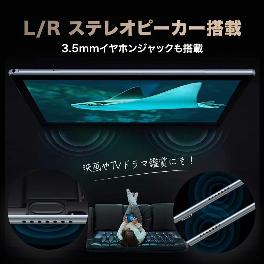 タブレット 10インチ Android 10 64GB 3GBRAM Wi-Fiモデル フルHD タイプC端子 5GHz帯 GPS 1300万画素 8コア WINNOVO | アンドロイド | 04