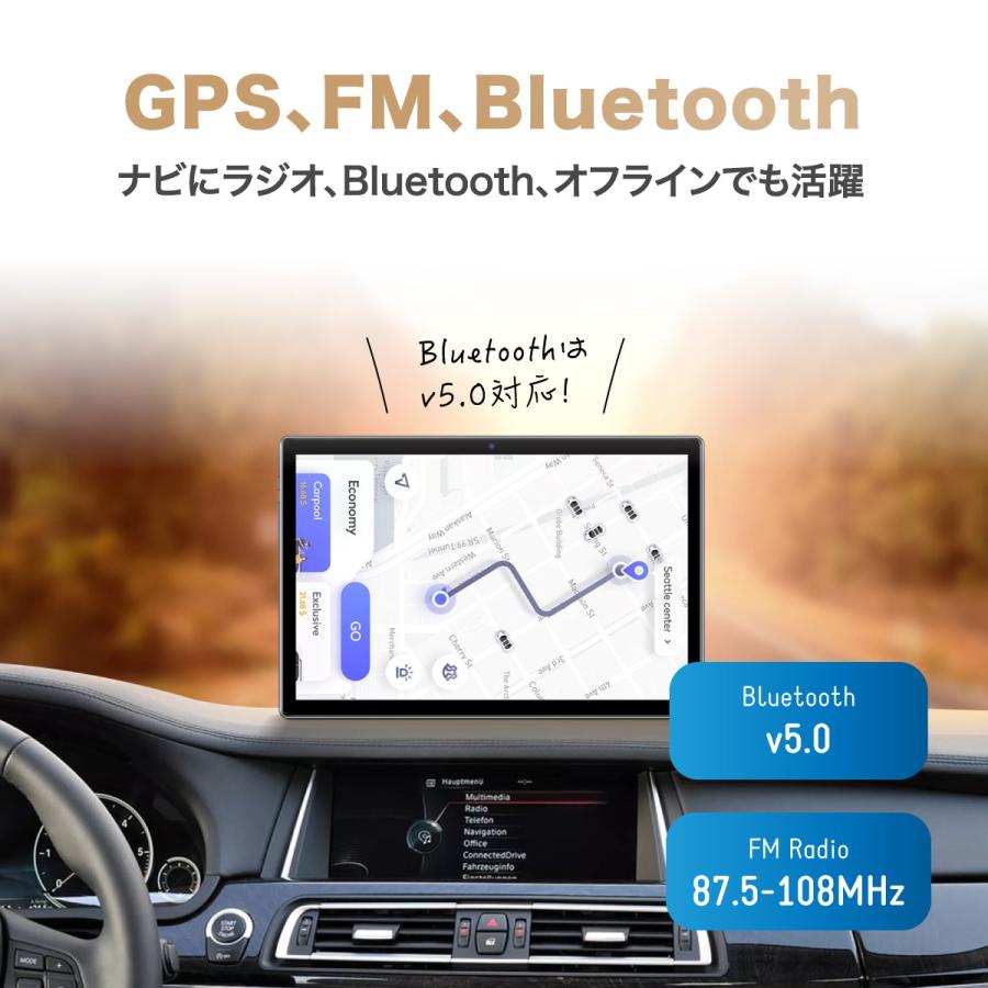 タブレット 10インチ Android 10 64GB 3GBRAM Wi-Fiモデル フルHD タイプC端子 5GHz帯 GPS 1300万画素 8コア WINNOVO | アンドロイド | 08