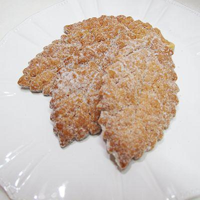 リーフパイ 5枚入り（ ラトリエ ドゥ マッサ ） |  | 02