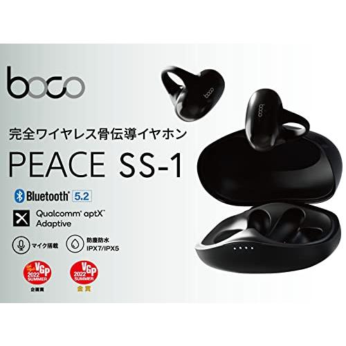 新作商品を毎日更新 BoCo 完全ワイヤレス Bluetooth 骨伝導イヤホン boco earsopen PEACE SS-1 BLACK/WHITE PEACESS1BK/WH (白)