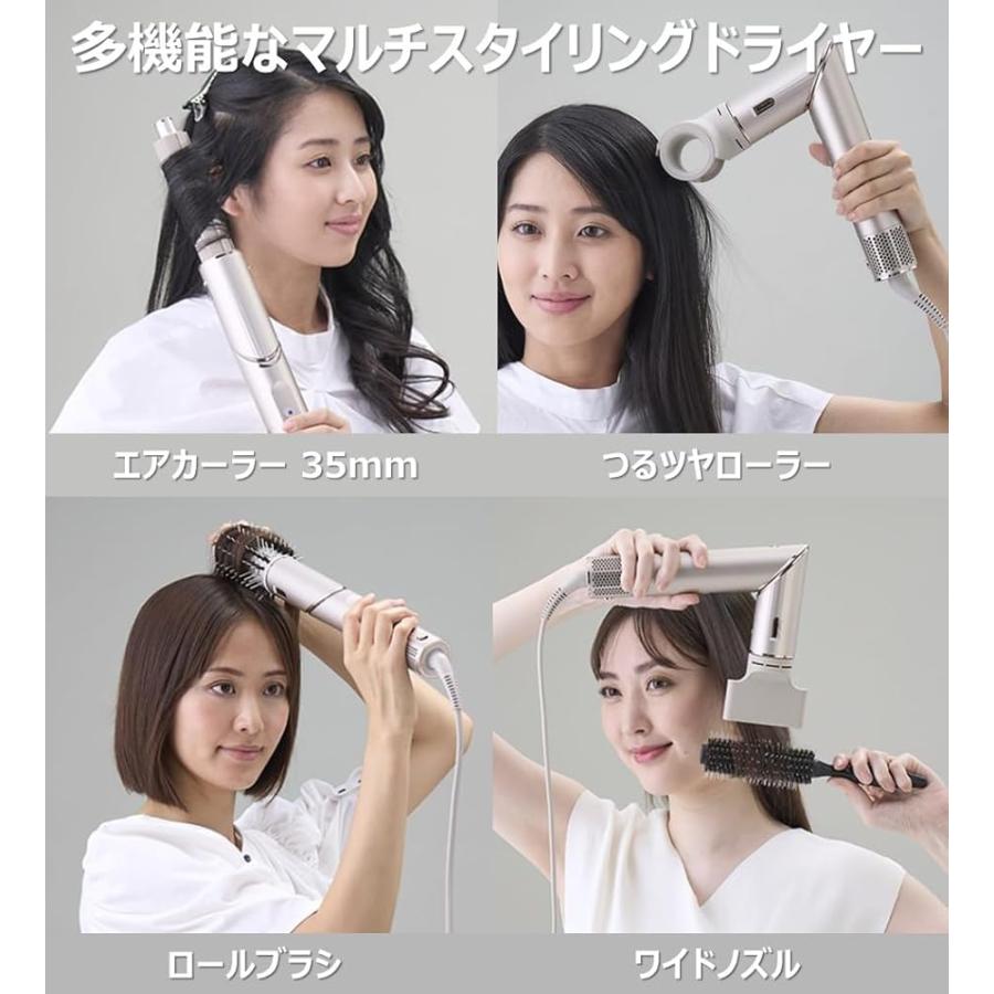 Shark シャーク ドライヤー FlexStyle ヘアドライヤー ツヤ 速乾