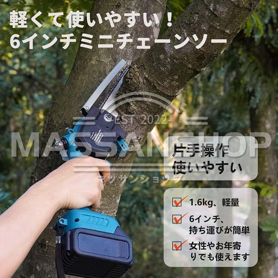 お気に入りの ⭐️大人気⭐️チェーンソー ミニ 電動ノコギリ 電ノコ