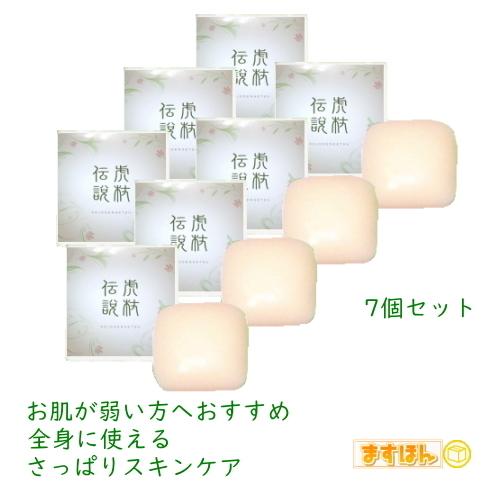 虎杖伝説石鹸 ７個 こじょうでんせつ 石けん 固形せっけん 洗顔 全身 洗髪 デリケート肌 敏感肌 体臭 スキンケア ますほんyahoo ショップ 通販 Yahoo ショッピング