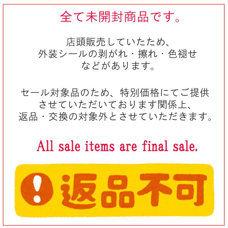 h*!様 【バラ売り不可・未開封】キャラスリまとめ 各種カードスリーブまとめ売りA 在庫処分品 超特価 未開封未使用