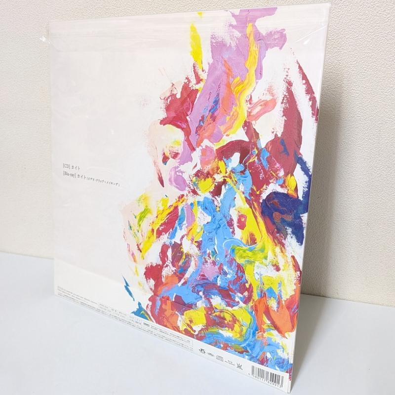 嵐 カイト 初回限定盤(CD+DVD) 未開封 : ますほんYahoo!ショップ