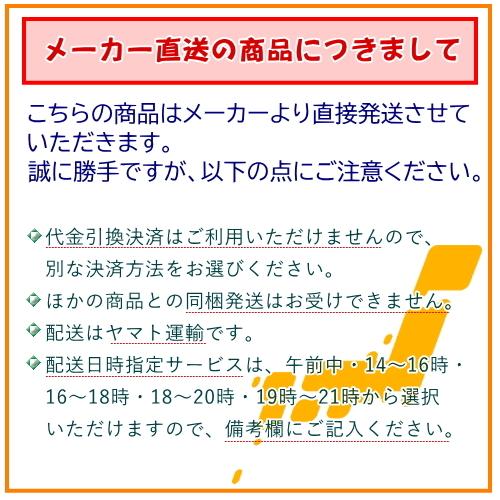 ビューティーヘルスエンザイム 6本 酵素発酵飲料 酵素断食 美容 健康 栄養補助飲料 ヘルシー 無添加 純植物性 フルーティー 体リセット 体内ケア |  | 02