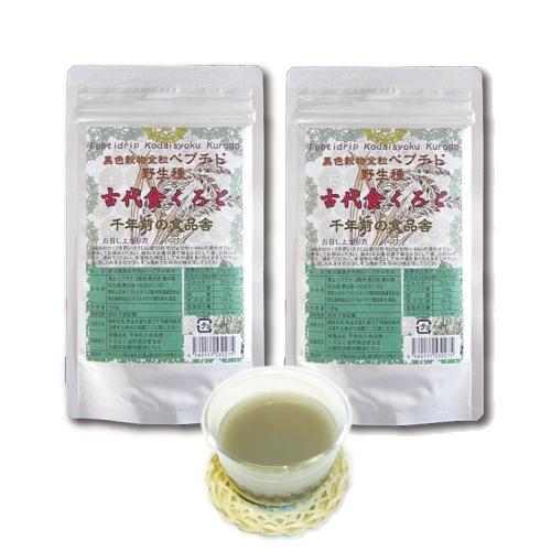 メール便 古代食くろご 120g 2個セット 粉末タイプ ペプチド 自然食 黒米 黒大豆 黒ゴマ 松の実 黒かりん 黒五 フラクトオリゴ糖 一物全体 日本製 | 