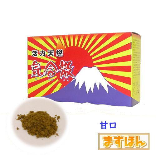 活力天然 気合散 甘口タイプ 150ｇ×3袋 寒さ対策 ショウガ 玉糖 赤糖 オニオンスキンパウダー ポリフェノール 粉末 日本製 | 