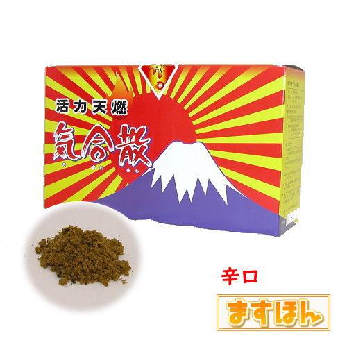 活力天然 気合散 辛口タイプ 150ｇ×3袋 寒さ対策 ショウガ 玉糖 赤糖 オニオンスキンパウダー ポリフェノール 粉末 日本製 | 