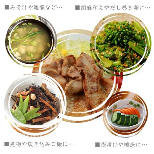 万能だし調味料 だし＆栄養スープ 500g 無添加 魚肉ペプチド 天然素材 カルシウム ミネラル 日本製 |  | 02